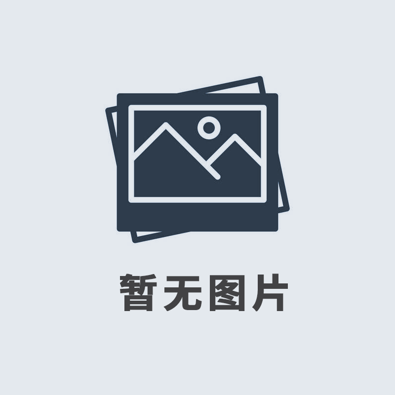 2019年12月，我公司榮獲由河南廣播電視臺(tái)、河南省工商聯(lián)頒發(fā)的“筑夢(mèng)之星”公益大獎(jiǎng)。